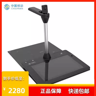 Xinjiang Province's exclusive small-size high-camera document document document scanning with handwritten screen