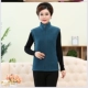 EK quần áo mùa thu và mùa đông trung niên và người già rocking vest cashmere phụ nữ cộng với kích thước áo vest lông cừu áo khoác mẹ dày - Áo vest