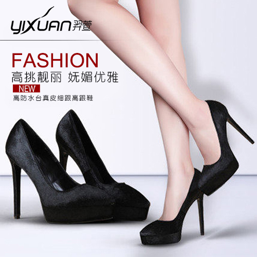 Yi Xuan 2022 Spring new women's shoes Europe and America Fine and shallow mouth Custard Bag Shoes Black Mamhair Sexy Heels