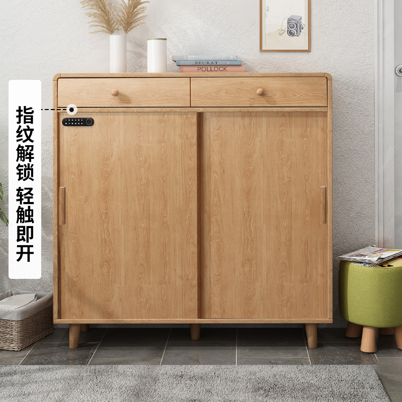 Push and pull door shoe cabinet home password lock lock wooden shoe cabinet door lock large capacity staircase mask closer