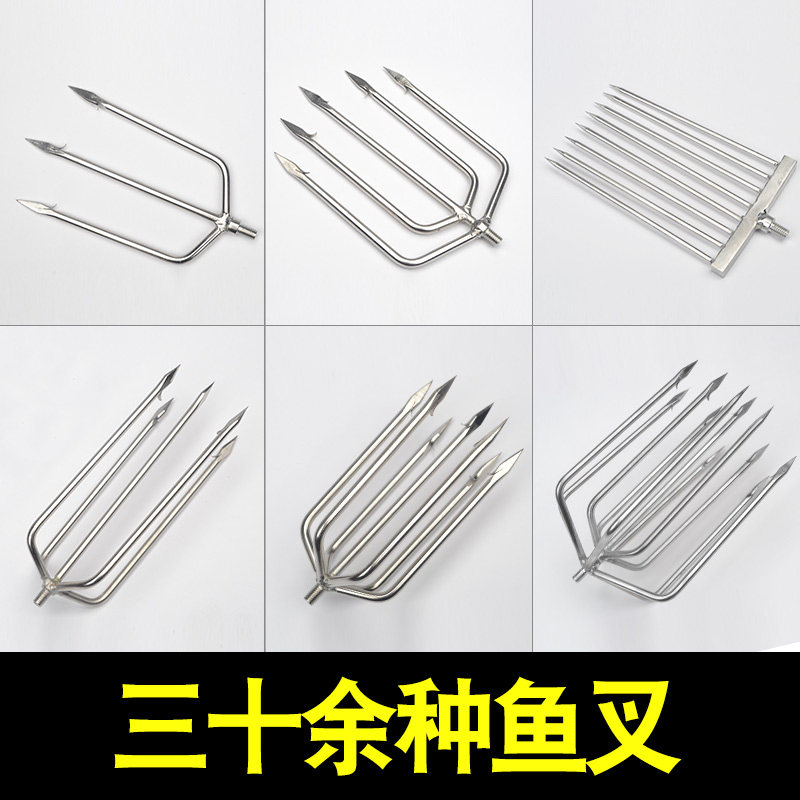 《原神》渔获获取方法全解析:3.3版本鱼叉怎么获得?-游戏百科-淘宝百科网