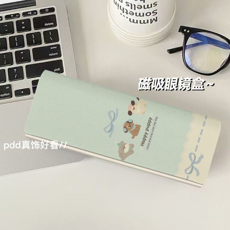Mint Mambo Puppy Glasses Case Magnetic Large Capacity Portable Myopia Glasses Storage Box Anti-Pressure Sunglasses Case Mint Mambo Puppy Glasses Case Magnetic Large Capacity Portable Myopia Glasses Storage Box Anti-Pressure Sunglasses Case