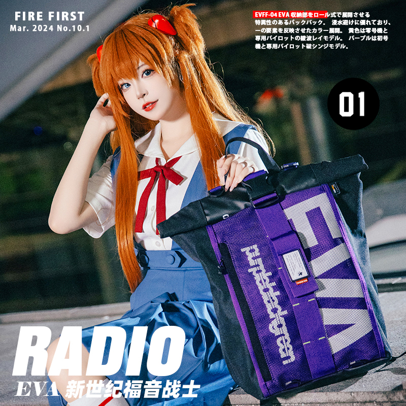 Eva New Century Gospel Collaboration Backpack Men's School Bag Multifunctional Casual Travel Backpack Large Capacity Waterproof