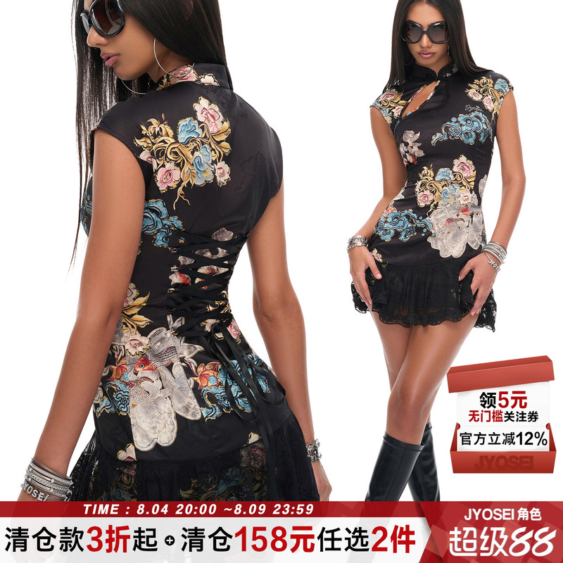 Jyosei Character Pays Tribute to Classic Craftsmanship, New Chinese Style Spicy Girl Cheongsam Lace Skirt with Hollow-Out Tie-Up Dress for Women Jyosei Character Pays Tribute to Classic Craftsmanship, New Chinese Style Spicy Girl Cheongsam Lace Skirt with Hollow-Out Tie-Up Dress for Women