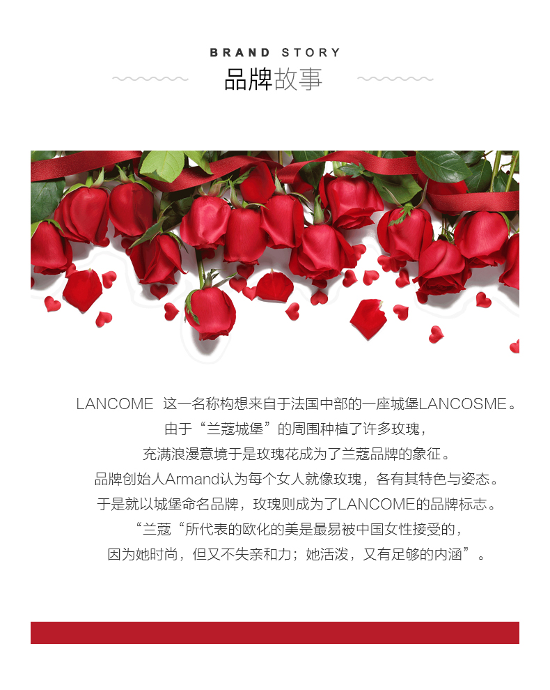法国 兰蔻 菁纯臻颜精萃乳霜 15ml 紧致轮廓抗初老 图11
