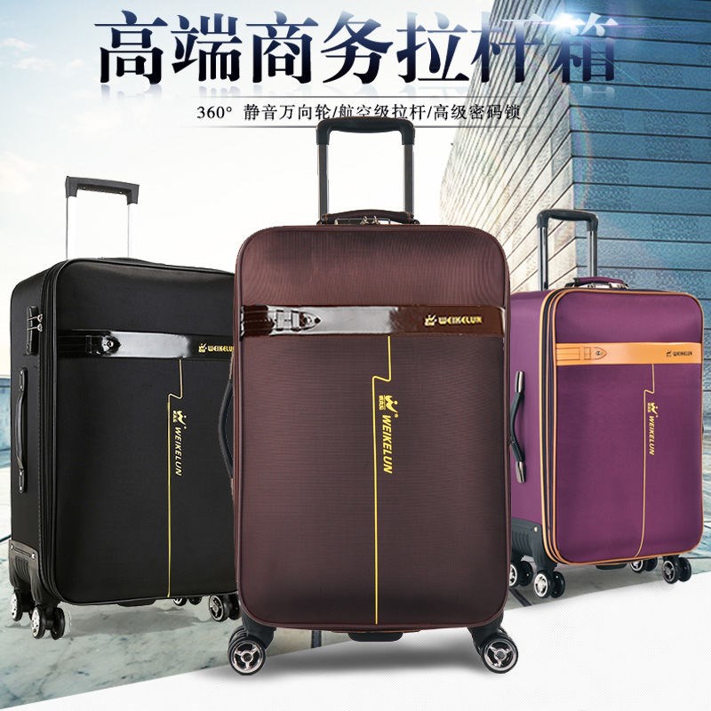 Trolley case Oxford cloth suitcase luggage bag female student Korean version male trend large-capacity high school password luggage