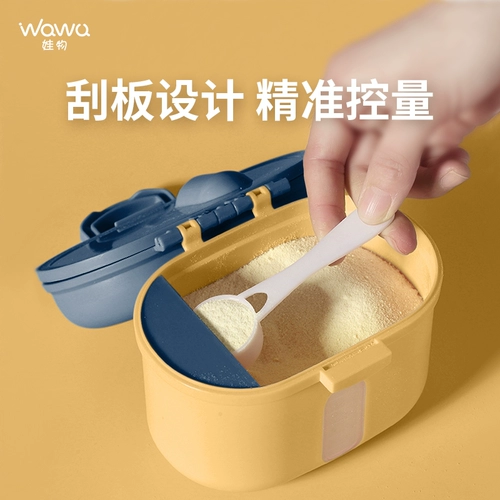 Банка для хранения для выхода на улицу, детская тара, контейнер для хранения