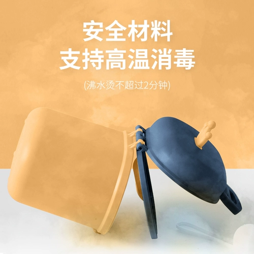 Банка для хранения для выхода на улицу, детская тара, контейнер для хранения