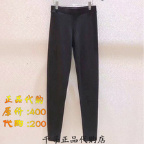 A G home womens official website 2020 Winter new fashion super warm hair hot pants plus velvet bottoming pants