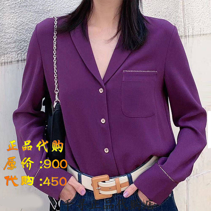 2022 Spring new women's clothes Amasch Official fashion 100 lap V collar Old daddy pocket Feeling Shirt