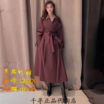 A G home womens official website brand 2020 Autumn and Winter new long temperament thin windbreaker coat women