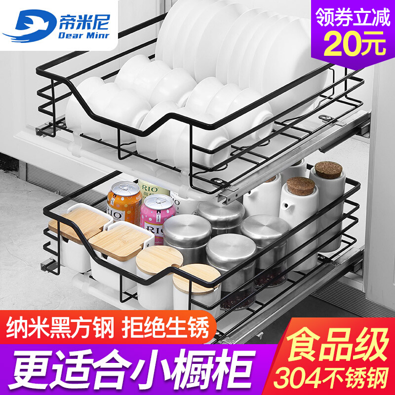 Diminira basket kitchen cabinet 304 stainless steel double - deck bowl frame flavor kitchen cupboard basket contains