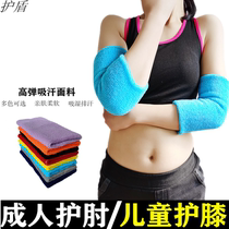Sports elbow pads for men and women to keep warm and absorb sweat the elderly to prevent cold childrens knee pads for summer air-conditioning knee room to prevent cold and keep warm