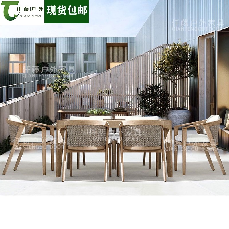 Outdoor Patio Furniture Teak Terrace Garden Hotel Outdoor Anti-Corrosion Leisure Homestay Solid Wood Vintage Villa Furniture Outdoor Patio Furniture Teak Terrace Garden Hotel Outdoor Anti-Corrosion Leisure Homestay Solid Wood Vintage Villa Furniture