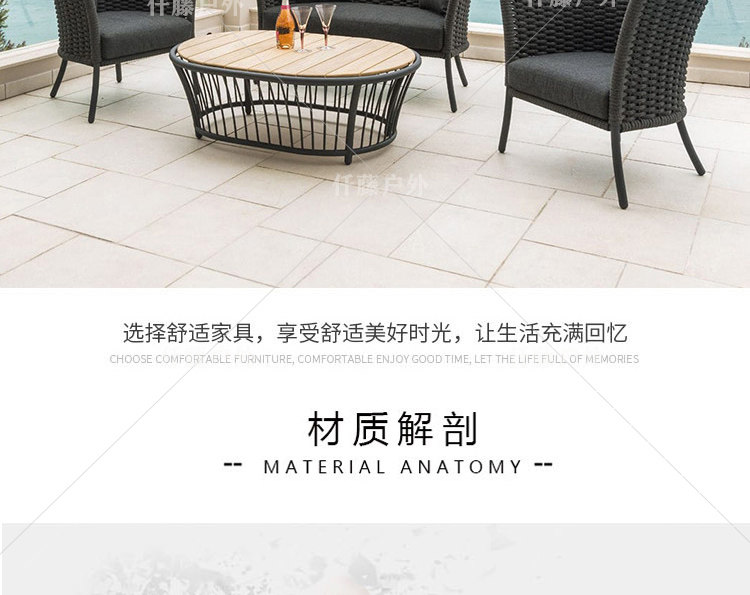 新详情-恢复的-恢复的_12.jpg