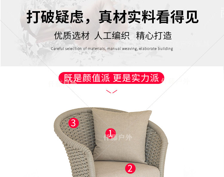 新详情-恢复的-恢复的_13.jpg