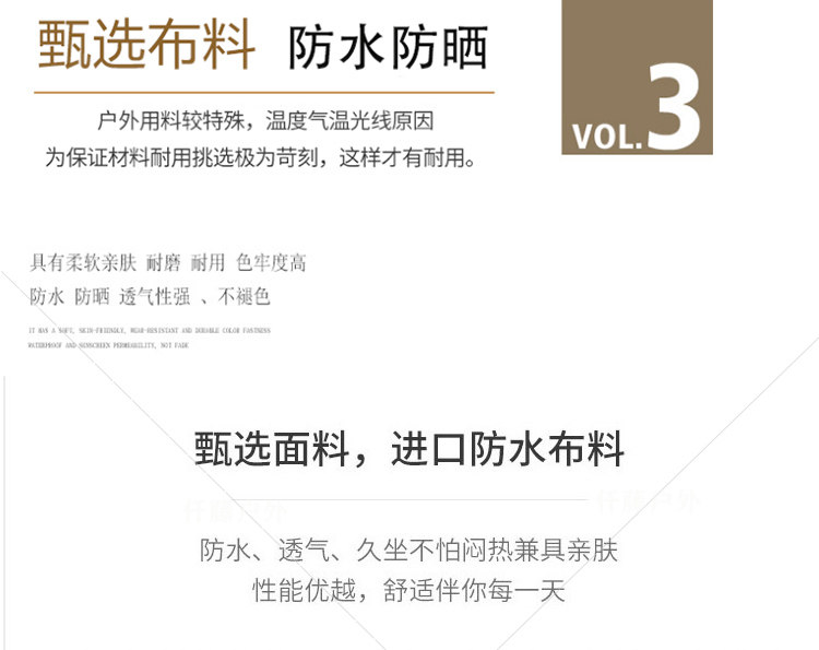 新详情-恢复的-恢复的_18.jpg