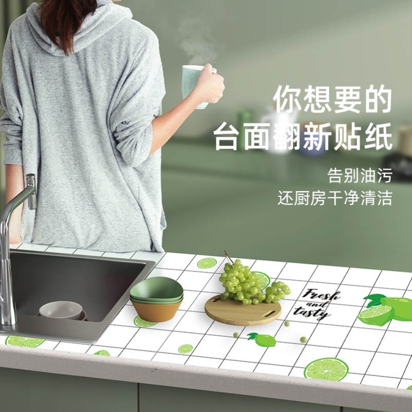 Oil-proof stickers easy to care self-adhesive seamless waterproof wallpaper stove kitchen fire wallpaper stove range hood overall cabinet