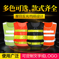 Reflective vest construction vest mesh workers fluorescent night traffic riding safety reflective clothing