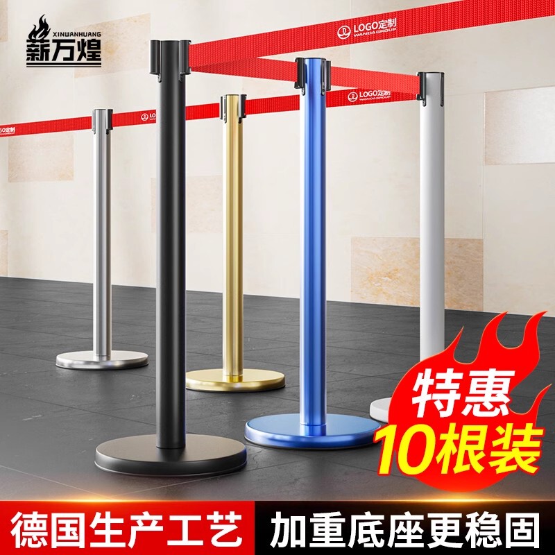 Safety Barrier Retractable Belt Queue Control Fence Stainless Steel Barrier 1.0m Line 1.0m Post Isolation Fence