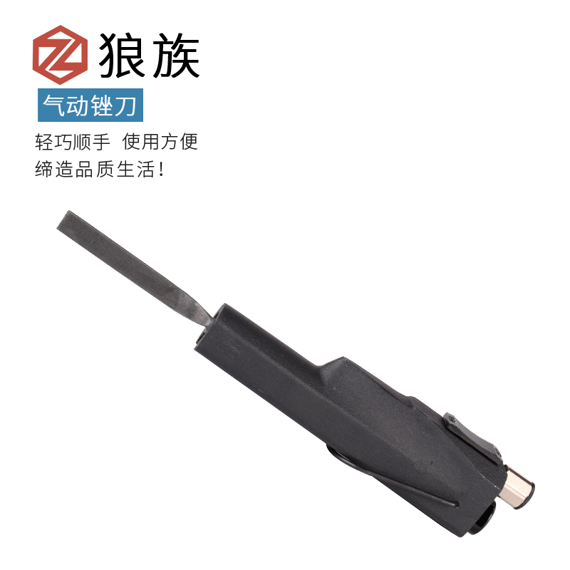 Taiwan wolf family gravity air file strong low vibration pneumatic file machine file cutter pneumatic reciprocating file