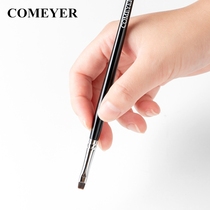 COMEYER HARD STYLE EYEBROW BRUSH KING FIFIE EYE LINE BRUSH D08 REPAIR BROW Brush Eye face down to eyelachline cream Makeup Brush