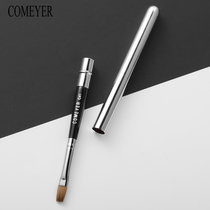 COMEYER with lid lip brushed portable flat head lip red brush small number of flawless brushed lip nectar Specialised makeup brush