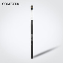 COMEYER details Flawless Brush Small flat soft No marks Black Eye Circle Brush Tear brush Flawless Pen Makeup Brush