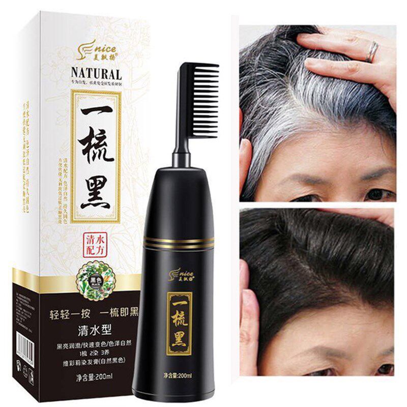 Black hair dye natural black hair permanent magic comb cover white hair replacement root pure plant students a black cream