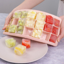 Rotary ice box Semi-automatic ice box Ice box Big ice box Ice cube mold Silicone large large shape