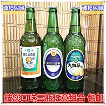 xiao xiang bin nostalgic classics 80 hou memories carbonated soda drinks 90 after the taste of childhood in three flavors:
