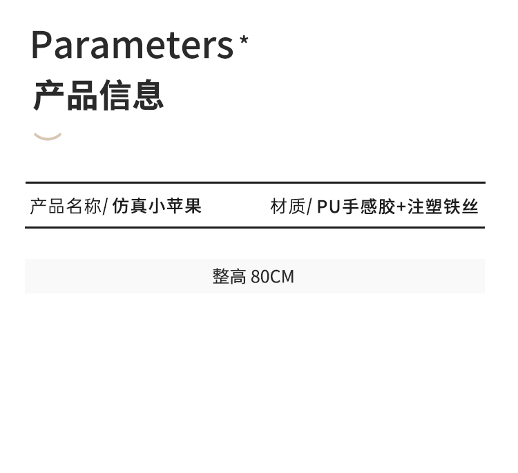 详情_09.jpg