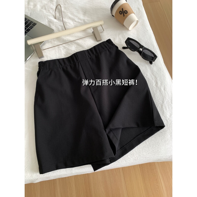 Jmhh【Kendall Black】Classic Black Shorts for Women, Summer High-Waisted Slimming Casual Five-Point Wide-Leg Hot Pants