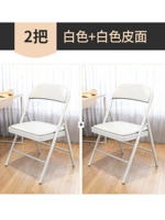 Белая кожаная лапша 2 [Enhanced Model] [Усиление основания стальной пластины]