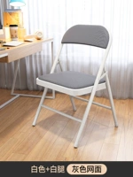 Ручка Grey Mesh 1 [Enhanced Model] [Усиление базы стальной пластины]