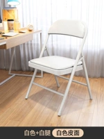 Белая кожаная лапша 1 [модель укрепления] [Усиление основания стальной пластины]