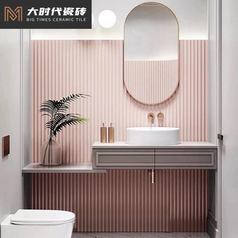Macaron Tiles Makeup Room 300x600 Color full porcelain wavy tile Nordic Pink Kitchen Wall Brick