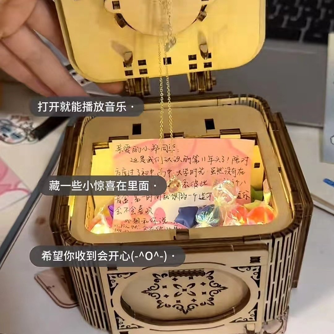 diy手工八音盒礼物送男女生木拼装项链戒指收纳盒3D拼图生日礼物评价