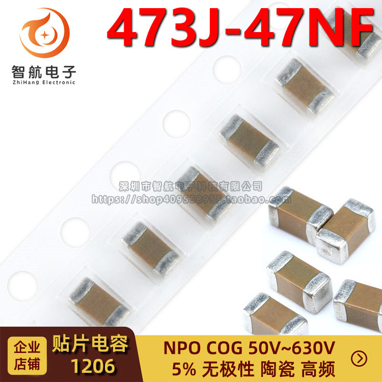 1206 SMD Capacitor 47NF 473J 5% COG NPO 50V100V 250V500V 630V Ceramic