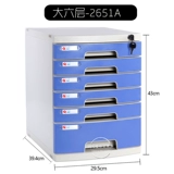 富强 A4 Desktop File Cabinet Пластиковый офисная коробка для хранения многослойного стола с шкафом данных файла с ящиком блокировки