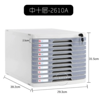 Новый материал среднего размера, десять слоев серого цвета 2610A