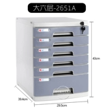 富强 A4 Desktop File Cabinet Пластиковый офисная коробка для хранения многослойного стола с шкафом данных файла с ящиком блокировки