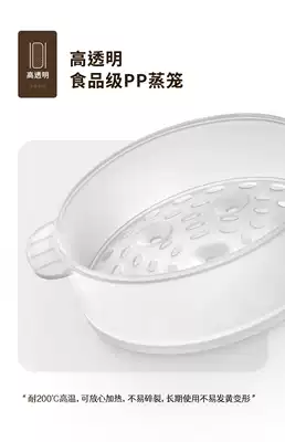 QC-DZ2712 fast cooker steamer