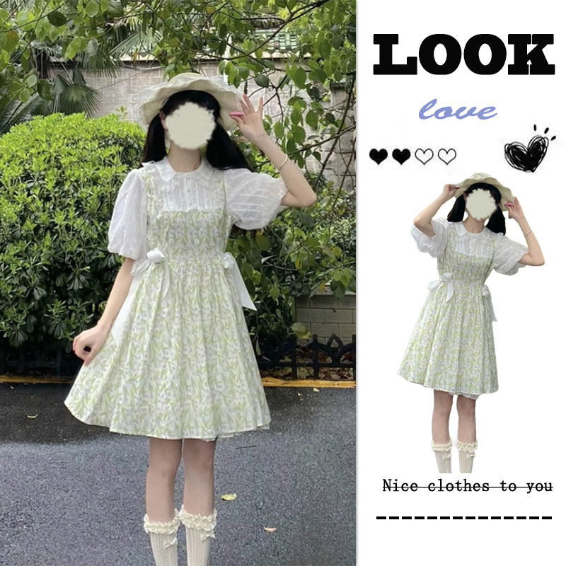 Tea break French doll take two pieces of debris dress for summer 2023 new waist green princess dress