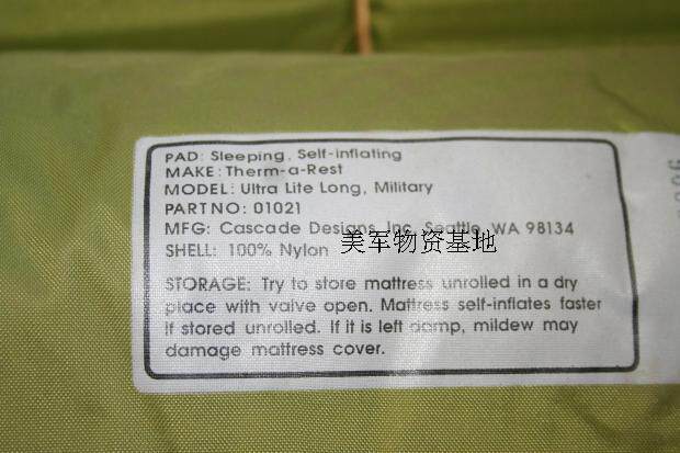 Автоматический надувной дорожный кушон, палатка, защищающий от холода ковер, импортный водонепроницаемый коврик, США VA 