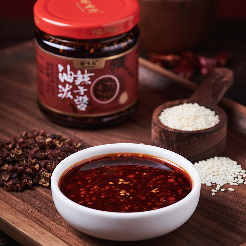 Good mouth to oil spicy seed sauce 130g spicy red oil chili noodles seasoning sauce Coleslaw rice seasoning sauce
