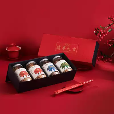 Good mouth to everything, 2021 congratulations on the new year children's pork pine non-staple food New Year gift box 512g