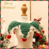 Трикотажный шарф, нагрудник, слюнявчик, аксессуар