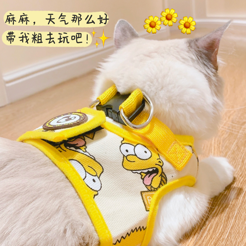 Kitty Traction Rope Anti-Escape Exclusive of Cat Rope Walking Cat Rope Vest Style Cuddling bag Item Circle Bolt Pooch Rope Cat Chain