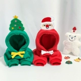 Рождественская домашняя одежда осень и зима милые шляпы кошачья одежда трансформация собака Рождественская елка Свитер, чем медведь Тедди